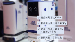 和利時電機15060大扭矩伺服電動輪助推醫院室內外物流機器人