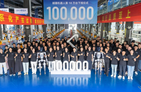 創中國工業機器人新紀錄!越疆機器人第10萬臺成功下線!